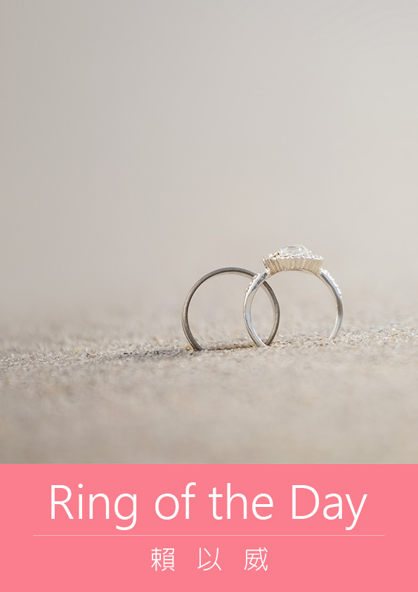 Ring of the Day