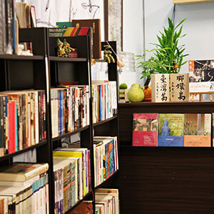 瑯嬛書屋
